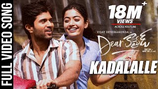 Dear Comrade Video Songs - Telugu  Kadalalle Video