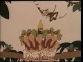 pub de banga par richard gotainer 1980