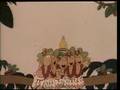 Banga pub gotainer 1980