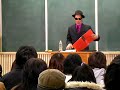 鮎川誠