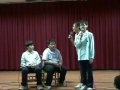 惡作劇小心闖大禍.wmv