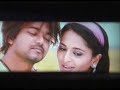 Oru Chinna Thamarai - Vettaikaaran
