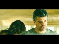 Mankath - Ajith - Lakshmi Rai - Trisha Love Scene [HD]