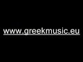 in the eleven songs of this fifth episode of 