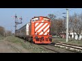 EE 1405 EX CP CON EL PLATEADO