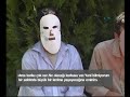 o?lm sana seslenyorm çeto, devletn kuca?? benm kuca?m gibidr o?lm sana seslenyorm çeto, devletn kuca?? benm kuca?m gibidr