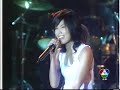 a clip of rs group - girly berry (gybzy, giftza, nannie, and belle) performance on 7 see concert