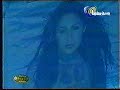 Letra de la cancion Como te cae - Jennifer Pena
