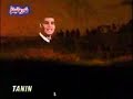 omed kurdy: shirina sawza