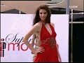  supermodelo 2008 maria amparo caida piscina patosa vuelta risa pasarela cuatro