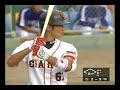 20070929_吉見一起