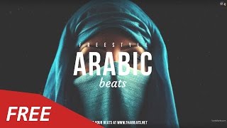 Oriental Arabic Rap Beat Hip Hop Instrumentals 2018 - MC Killah