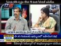 Telugu News - Discuss on CBI grills IAS officers In Scams With Political Leaders (TV5) - Part 02 Telugu News - Discuss on CBI grills IAS officers In Scams With Political Leaders (TV5) - Part 02
