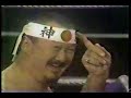 Mr. Fuji calls Bob Backlund a Honkey