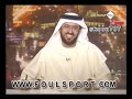 الطويرقي لو أني رئيس نادي لن أتعاقد معه بل سأخطفه