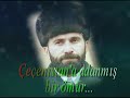 Şamil Basayev Hilal Tv