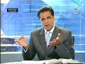 LAL MASJID -MANY UNANSWERED QUESTIONS?  -LIVE WITH TALAT  -1