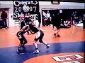 2007 USGWA Nationals