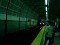 MBTA Green Line North Station