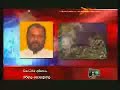 LTTE attack to East villages