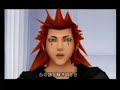 Larxene Touched Axel\ Larxene Touched Axel\