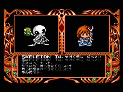 Madō Monogatari 1-2-3 (1990, MSX2, Compile)