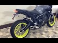 ヤマハ MT-09 MT-09 ABS【フルノーマル・スマートに乗りこなせる先進性と利便性】!!