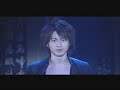 Ryouta Murai - Wind and Blaze Ryouta Murai - Wind and Blaze