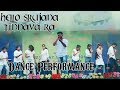 Download Srujana Audio Clip Dj College Dance Performance Hello Srujana Tinnava Ra Viral Audio 27 57 Mp3 Song