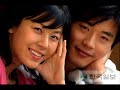 korean couples part 1 short version