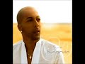 Marvin – Le coup de soleil