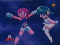 Mon Colle Knights 01 part 2 GER