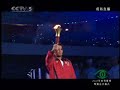 special olympics opening ceremony 2007 shanghai 4
