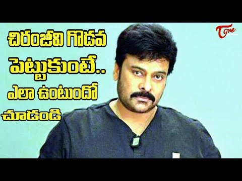 Sneham Kosam, Chiranjeevi, Meena, Brahmanandam, Kota Srinivasa Rao, Prakash Raj, M S Narayana, Sithara, M Mallikarjuna Rao, Nirmalamma, Babu Mohan, K S Ravi Kumar, A M Rathnam, Jyothi Krishna, S A Rajkumar, Sri Surya Movies