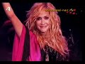 Anna Vissi &amp; Dimitris Korgialas @ Votanikos