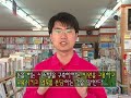 23. ?? ?? ??? ????_????(YBN)-????? Wonju in Korea 23. ?? ?? ??? ????_????(YBN)-????? Wonju in Korea