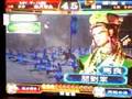 三国志大戦2 店内対戦