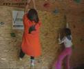 Scorpio climbing hall at Smetovi centre