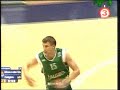 simonas serapinas 3 pointer