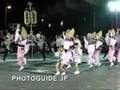 Inagi Awa Odori Dance