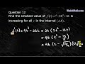 Max Min (12) Max Min (12)