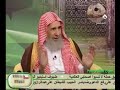 ‫حملة أبناء عائشة مع الشيخ ناصر العمر 2-5‬‎