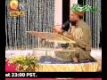 URDU NAAT(Madine Bula Meray Mola)SYED FASIHUDDIN SOHARWARDI.BY Visaal