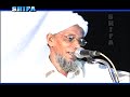 SUNNI CREED 6