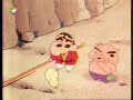 Soy Son Gokuh