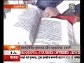 Guru Gobind Sahib\