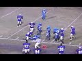 Kevin Wathen- Semi- Pro Football