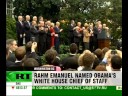 Obama\