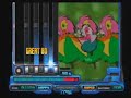 Beatmania IIDX Happy Sky - SigSig HYPER