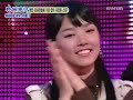 061112 x man extract   uknow jun jin sung shi kyung
